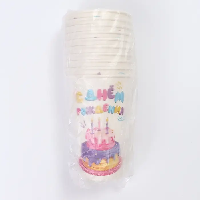 Стакан одноразовый бумажный «С днём рождения » Тортик 400 мл