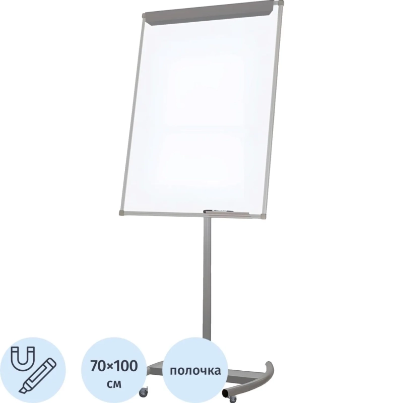 Флипчарт 70х100 на роликах