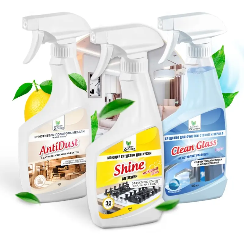 Универсальный набор для уборки (3 шт Х 500 мл.) Clean&Green CG8318