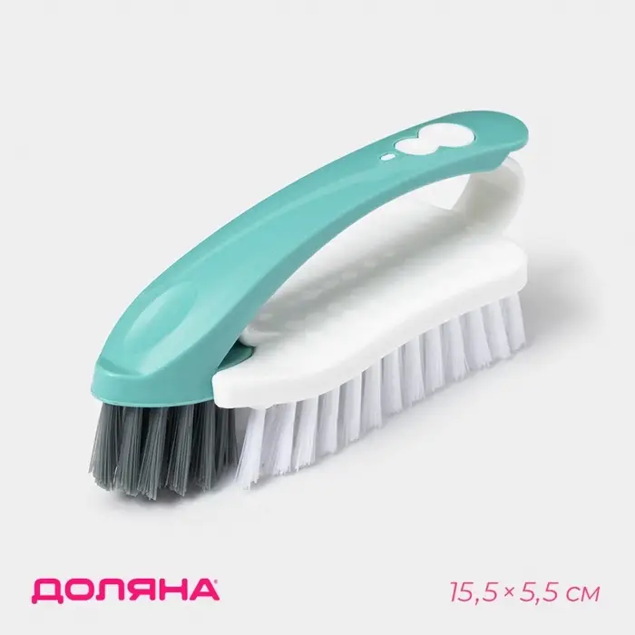 Щётка утюжок для уборки двойная Доляна &laquo;Трансформер&raquo;, 2 шт. пластик, жёсткая щетина, 15.5&times;5.5 см, МИКС