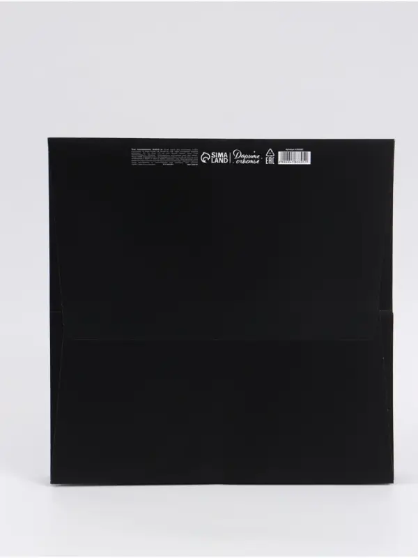 Пакет подарочный квадратный, упаковка, &laquo;Present&raquo;, 30&times;30&times;30 см