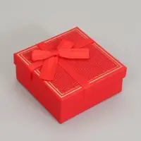 Набор подарочных коробок 3 в 1, 19&times;19&times;9.5 см, 17&times;17&times;8 см, 15&times;15&times;6.5 см