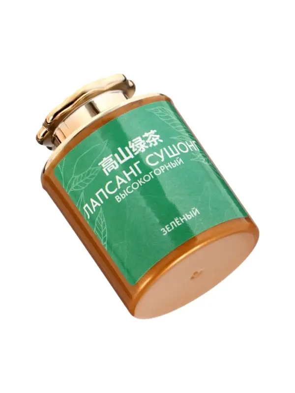 Чай подарочный набор, красный, 10 шт