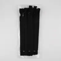 Молния «Спираль», №7, неразъёмная, обувная, замок автомат, 20 см, цвет чёрный, цена за 1 штуку