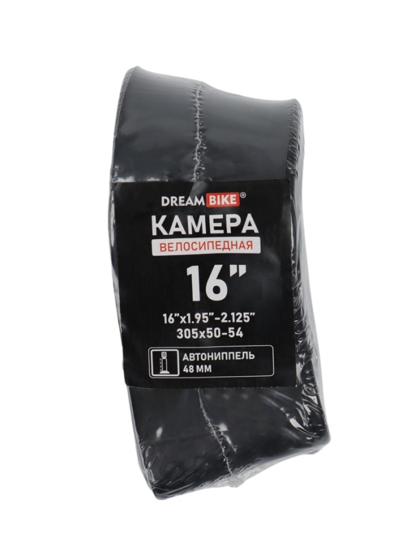Камера Dream Bike 16 Камера Dream Bike 16"x1.95-2.125" AV 48 мм, термоупаковка