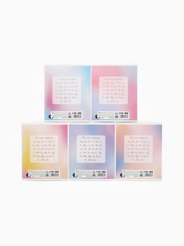 Тетрадь 12 листов, в частую косую линейку, А5, на скрепке &laquo;Буки Бяки&raquo; МИКС