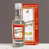 Гель для душа водка &laquo;Отличному мужику&raquo;, 250 мл, аромат клюквы, Чистое счастье