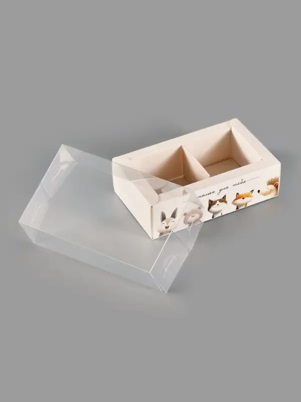 Коробка для 2 конфет с ячейками Only for you, 10&times;6&times;3 см