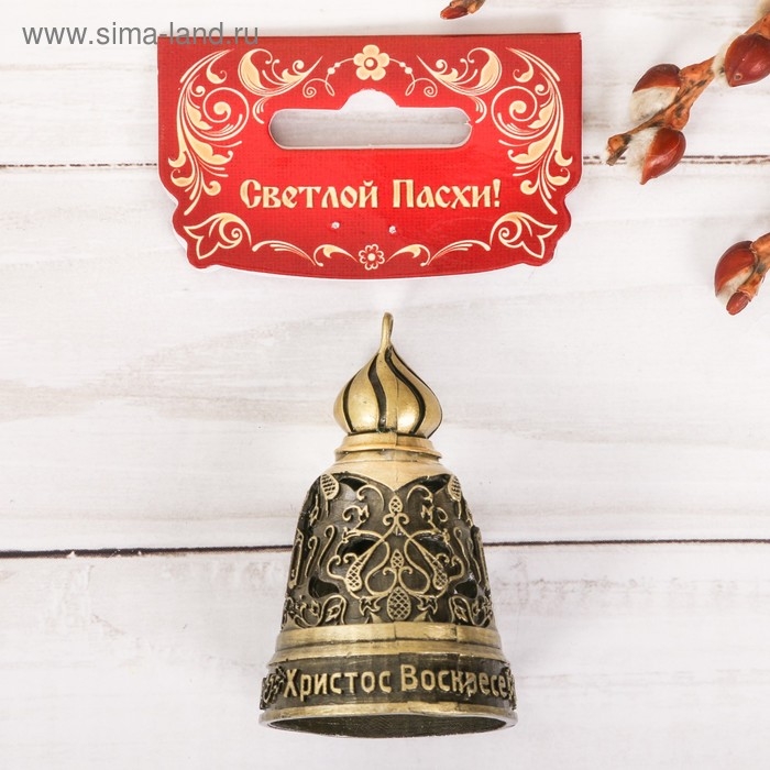 Колокольчик «Храм», 3,7 х 6,5 см Колокольчик «Храм», 3,7 х 6,5 см