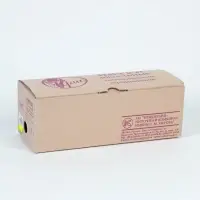 Нитки вязальные "Ирис" 150м/25г 100% мерсеризованный хлопок (1410)