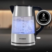 Чайник HYK-P4026 1,9л 2200Вт черный (пластик)