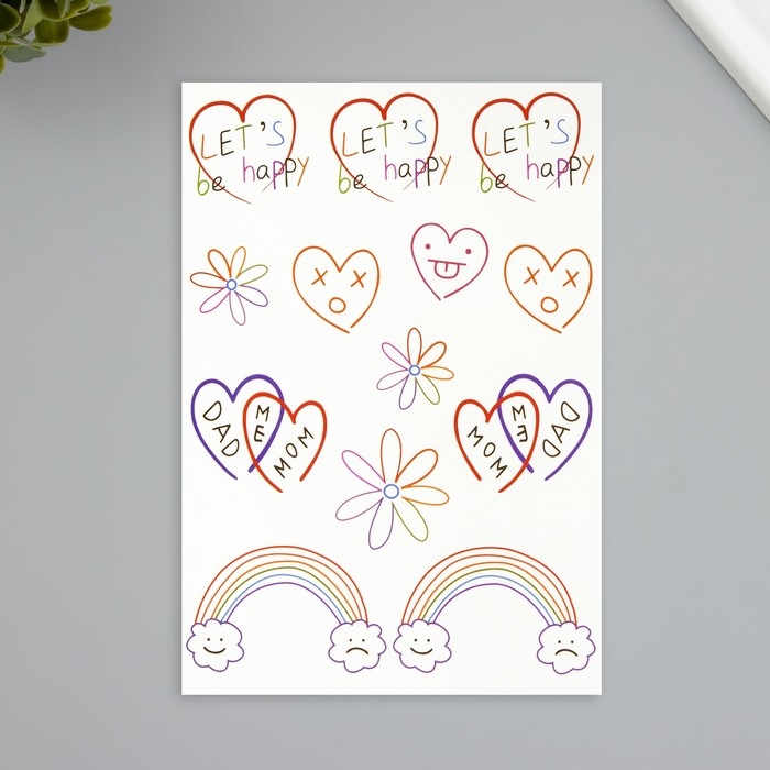 Татуировка на тело цветная Татуировка на тело цветная "Будем счастливыми" 10,5х15,2 см