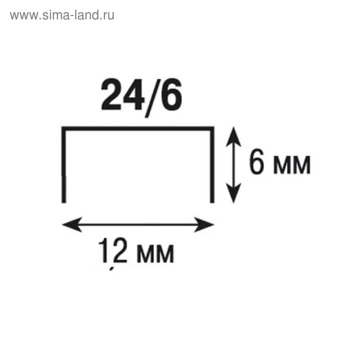 Степлер ErichKrause ECO, № 24/6 и 26/6, до 30 листов, чёрный
