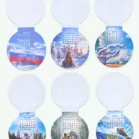 Календарь-магнит 2027 &laquo;Россия&raquo;