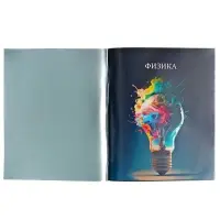 Набор предметных тетрадей Calligrata TOP &laquo;Школьный стиль&raquo;, 10 предметов, 48 листов, со справочным материалом, пластиковая обложка