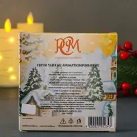 Набор чайных свечей ароматических "Сочельник" 9 штук