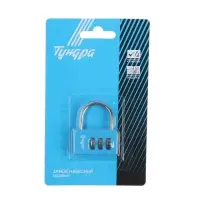 Замок навесной кодовый ТУНДРА ZK004, синий