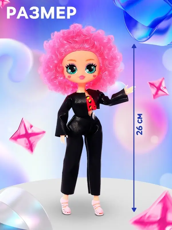 Кукла Happy Valley &laquo;Кудряшка Рина&raquo;, шарниры в руках, розовый