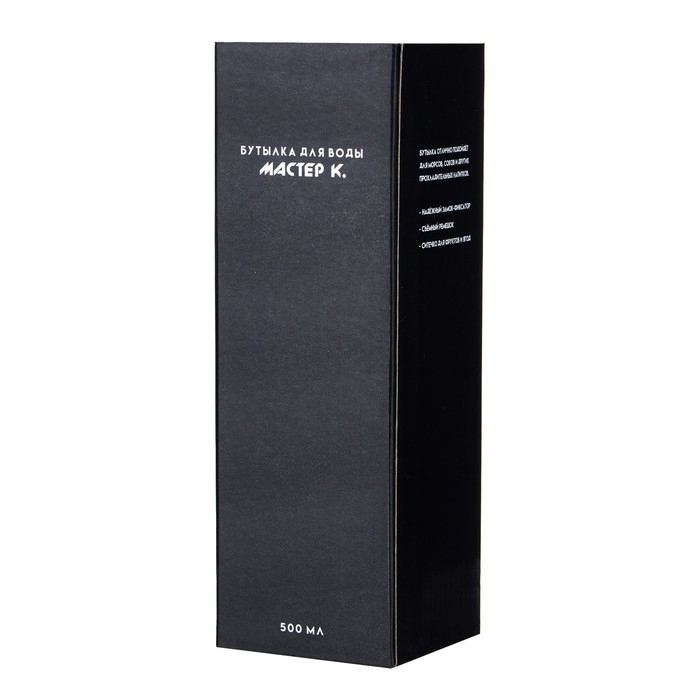 Бутылка для воды, 500 мл, Baby, с поильником Бутылка для воды, 500 мл, Baby, с поильником