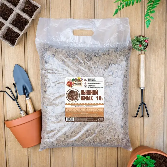 Льняной жмых &laquo;Рецепты Дедушки Никиты&raquo;, 10 л