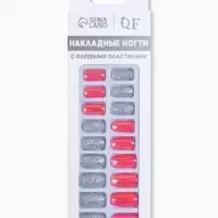 Накладные ногти, 24 шт., с клеевыми пластинами, форма мягкий квадрат, голографические, серебристые