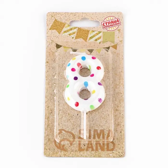 Свеча в торт на день рождения «Цифра 8», 5.5 см Свеча в торт на день рождения «Цифра 8», 5.5 см