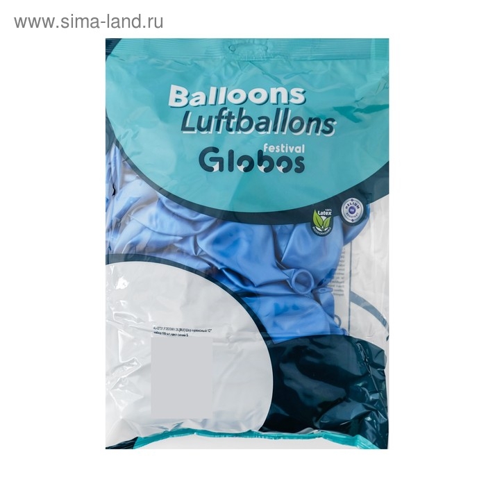 Шар латексный 12 Шар латексный 12", металл, набор 100 шт., цвет синий