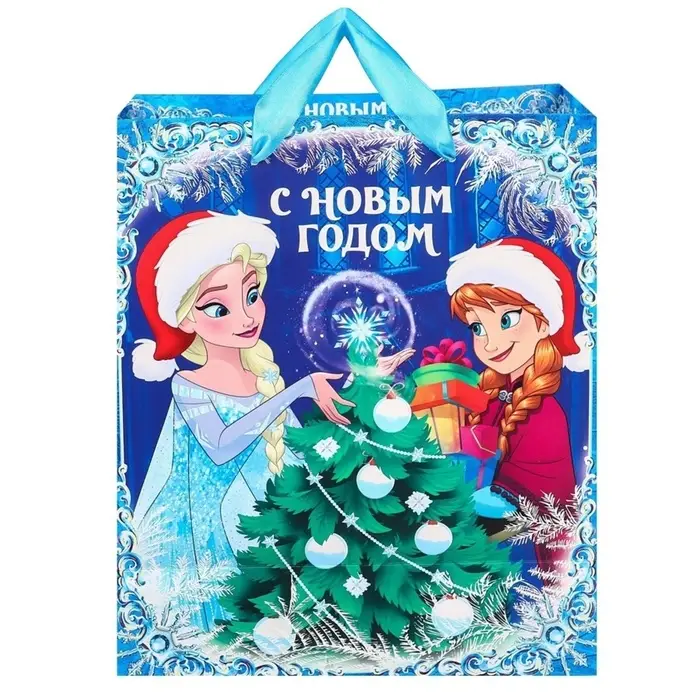 Пакет подарочный новогодний &laquo;С Новым годом!&raquo;, 23&times;27&times;11.5 см, упаковка, Холодное сердце