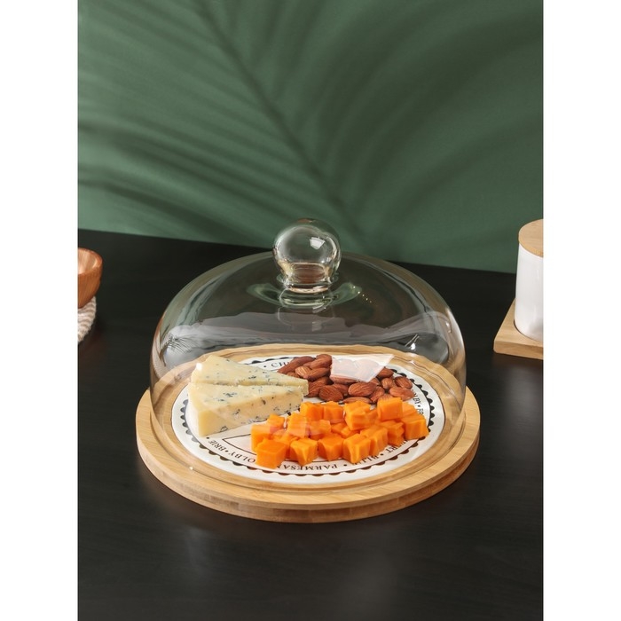 Блюдо с крышкой BellaTenero «Сыр», d=25 см