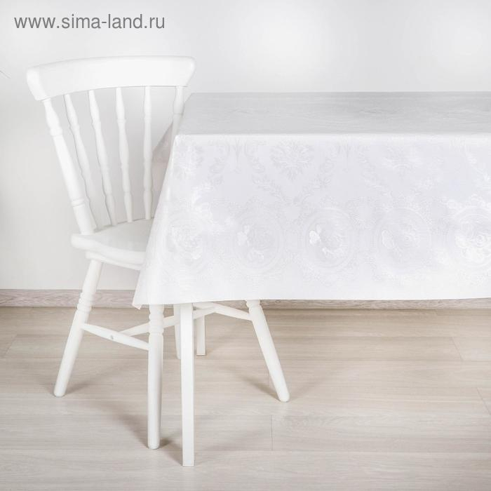 Клеёнка на стол, на тканевой основе, ширина 137 см, рулон 20 метров, толщина 0,25 мм, цвет белый Клеёнка на стол, на тканевой основе, ширина 137 см, рулон 20 метров, толщина 0,25 мм, цвет белый