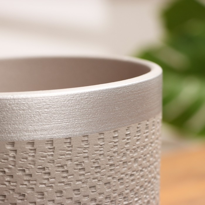 Горшок цветочный  Горшок цветочный "Брюссель" серый серебро цилиндр №3, 2,6 л