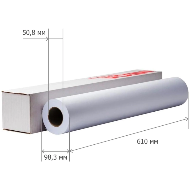 Бумага широкоформатная Bright white 90г 610ммх45м 50,8мм