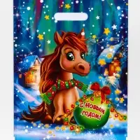 Пакет подарочный новогодний &laquo;Лошадка&raquo;, полиэтиленовый с вырубной ручкой, 31&times;40 см, 60 мкм