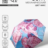 Зонт механический &laquo;Розы&raquo;, эпонж, 4 сложения, 8 спиц, R=48/55 см, d=96 см, МИКС