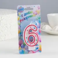 Свеча для торта «‎Горошек»‎, цифра 6, блестки, 7 см, МИКС