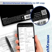 Набор предметных тетрадей ErichKrause Spectrum, 12 предметов, 48 листов, обложка из мелованного картона