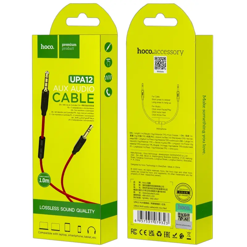 * Кабель UPA12 AUX 1M HOCO красный * Кабель UPA12 AUX 1M HOCO красный