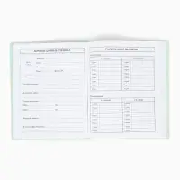 Дневник школьный 1-11 класс, универсальный, 40 л. &laquo;Капи&raquo;
