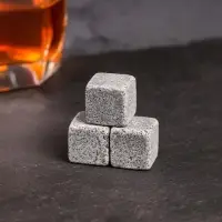 Камни для виски Дорого внимание «Достигай высот», 3 шт