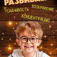 Раскраски новогодние, набор 4 шт., Маша и Медведь