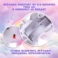 Музыкальная игрушка ZABIAKA &laquo;Единорог&raquo;, световые и звуковые эффекты, машет крыльями, белая