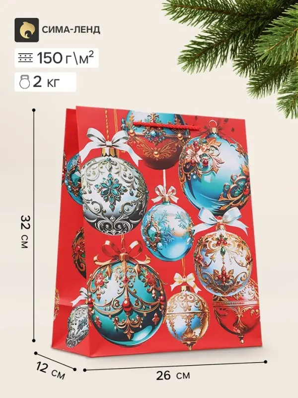 Пакет подарочный &laquo;Новогодняя феерия&raquo;, 26&times;12&times;32 см