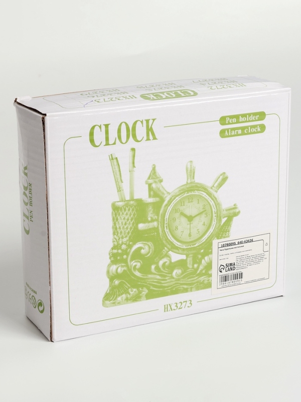 Часы будильник настольные, органайзер для канцелярии, 14 х 18 х 4.5 см, d-5.5 см Часы будильник настольные, органайзер для канцелярии, 14 х 18 х 4.5 см, d-5.5 см