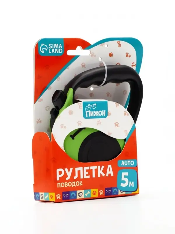 Рулетка &laquo;Зарница&raquo;, 5 м, до 15 кг, чёрная, зелёная
