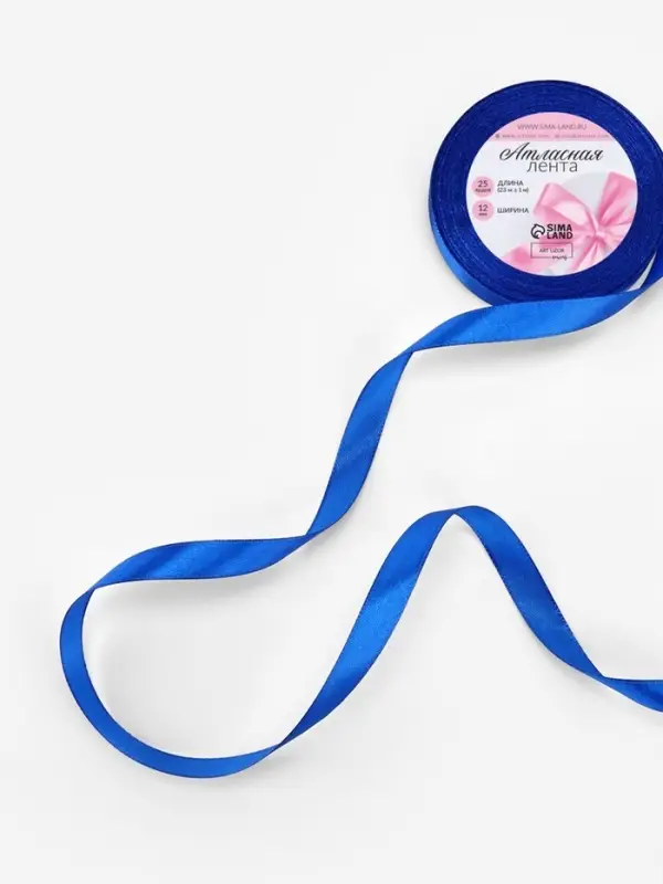 Лента атласная, 12 мм, 23±1 м, синяя №40 Лента атласная, 12 мм, 23±1 м, синяя №40