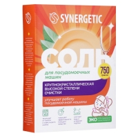 Соль для посудомоечных машин Synergetic, 750 г