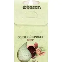 Соляной брикет куб &laquo;Кедр&raquo; 200 г &laquo;Добропаровъ&raquo;
