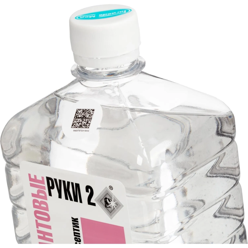 Антисептик кожный Бриллиантовые Руки-2, 1 л