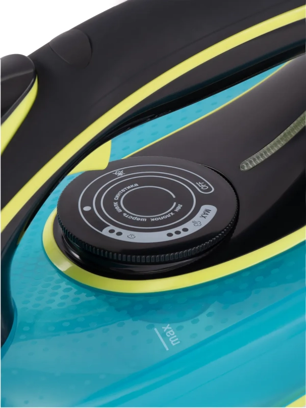 Утюг H-SI01450 3200Вт голубой Утюг H-SI01450 3200Вт голубой