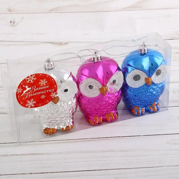 Ёлочные игрушки 3 шт. «Зимнее волшебство. Цветные совушки» пластик, 9 см, МИКС
